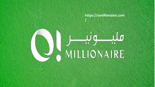 "Buy Your Green Certifiicate & Win Upto OMR 5 Million | Omillionaire"
