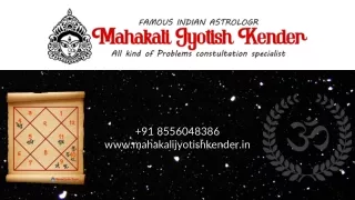 91 8556048386