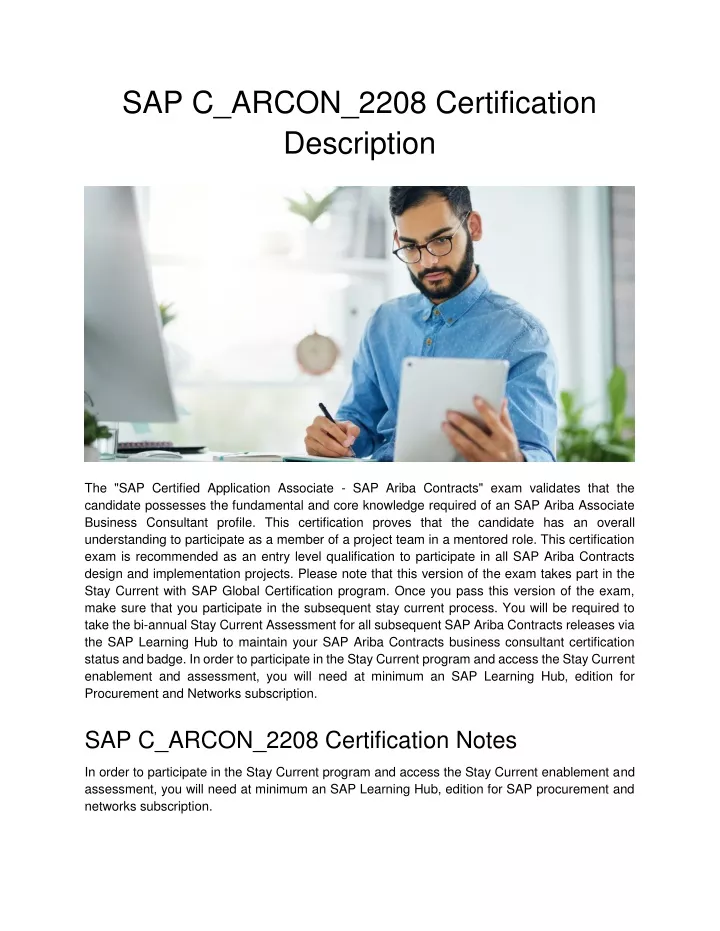 sap c arcon 2208 certification description