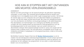 Mcafee Klantenservice