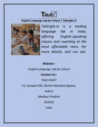 English Language Lab for School  Talkright.in