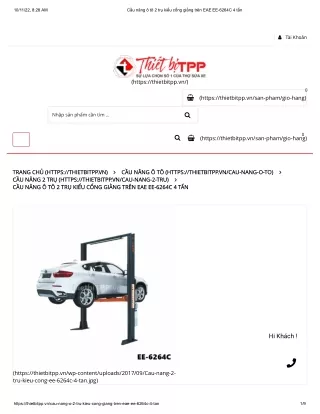 Cầu nâng ô tô 2 trụ kiểu cổng giằng trên EAE EE-6264C 4 tấn