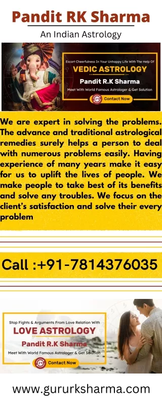 ॥ हर हर महादेव  ॐ ॥