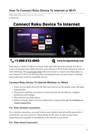 How To Connect Roku Device To Internet or Wi-Fi