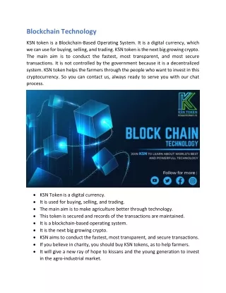 blockchain technology