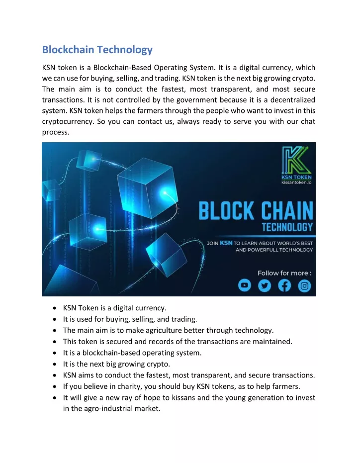 blockchain technology