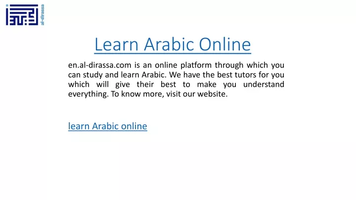 learn arabic online