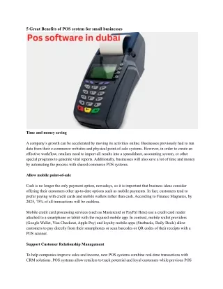 5 great benefits of pos system for small