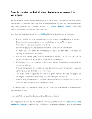 Directe manier om het Mcafee Livesafe
