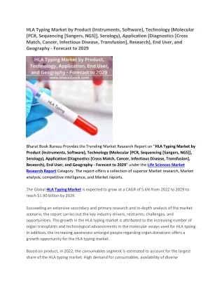 hla typing market by product instruments software