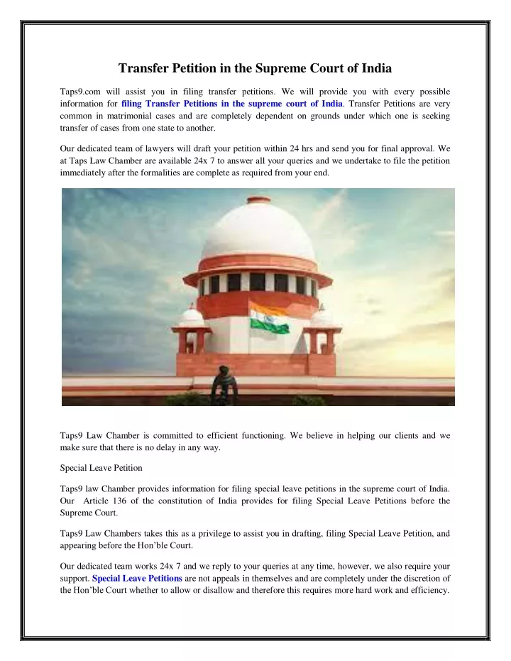 transfer petition in the supreme court of india