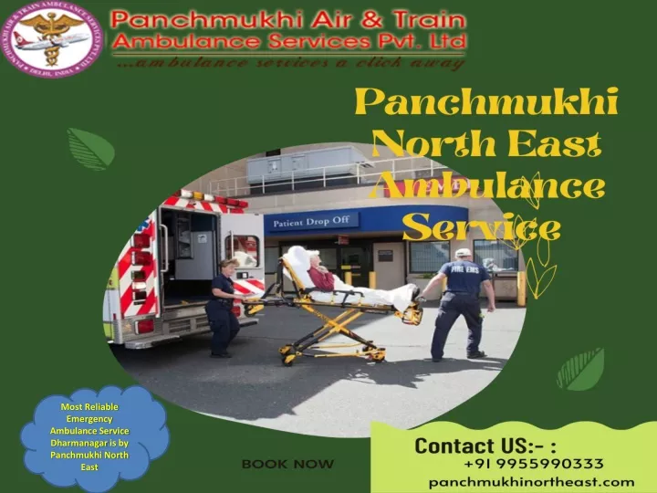 most reliable emergency ambulance service