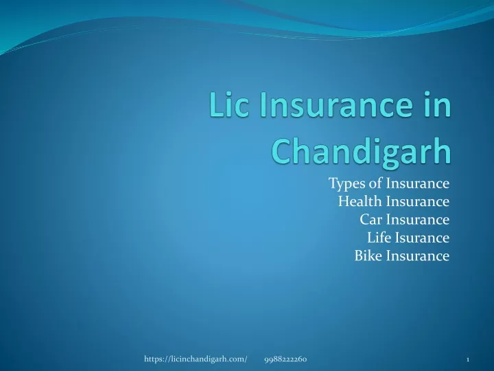 lic insurance in chandigarh