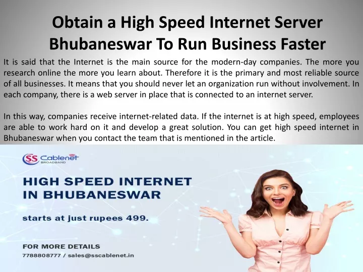 obtain a high speed internet server bhubaneswar