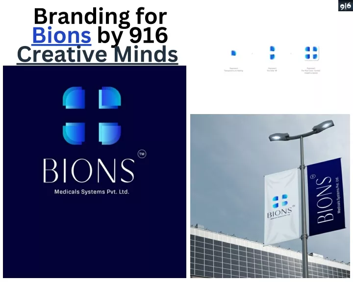 branding for bions by 916 creative minds