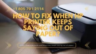 Hp Printer Keeps Saying Out Of Paper Quick Fix 1-8057912114 Hp Printer Helpline