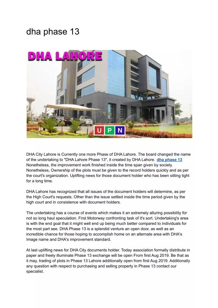 dha phase 13