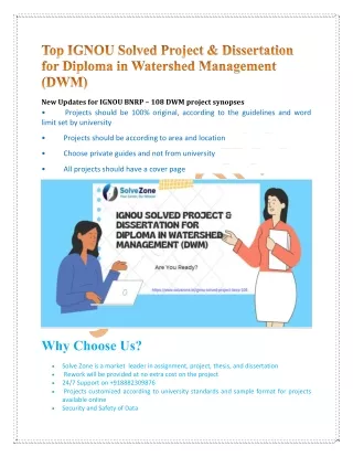 Top IGNOU Solved Project & Dissertation for Diploma in Watershed Management (DWM)