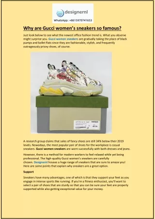 Why are Gucci women’s sneakers so famous?