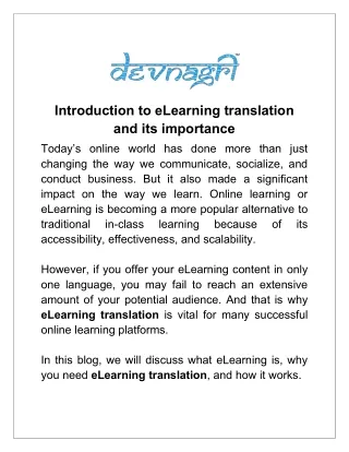 introduction to elearning translation