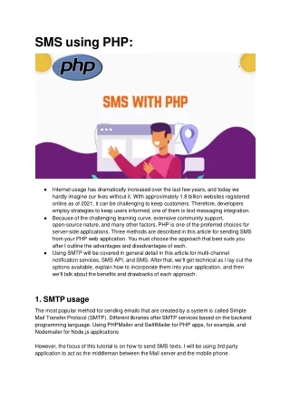 sms using php