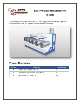 Roller Winder Manufacturers in India