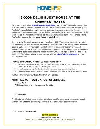 ISKCON DELHI GUEST HOUSE AT THE CHEAPEST RATES