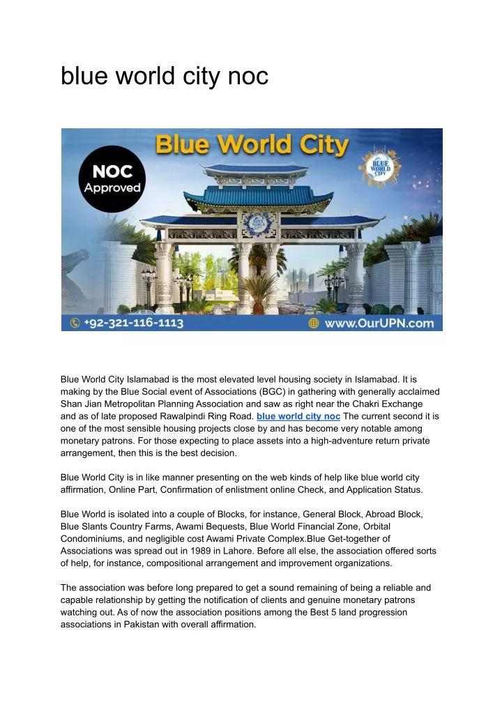 blue world city noc