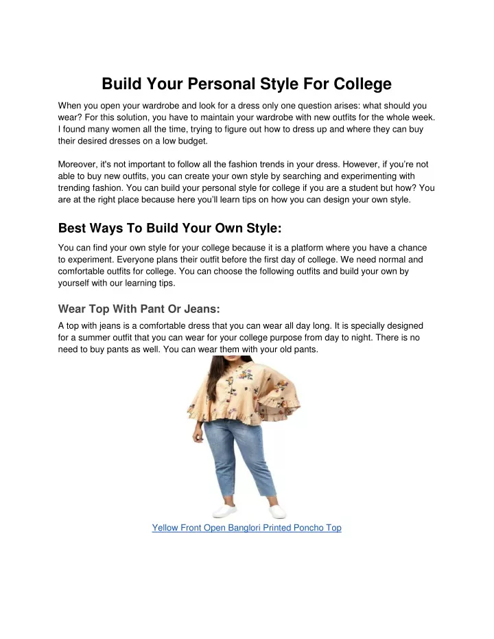 build your personal style for college