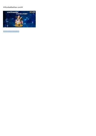 footballbetfree com