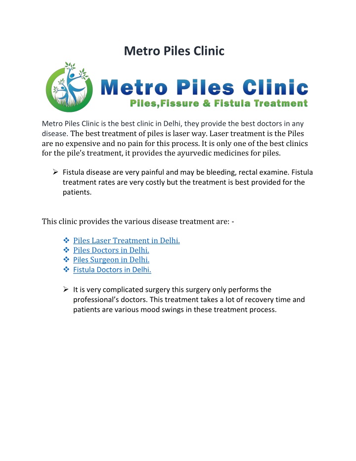 metro piles clinic