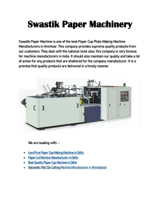 Swastik Paper Machine