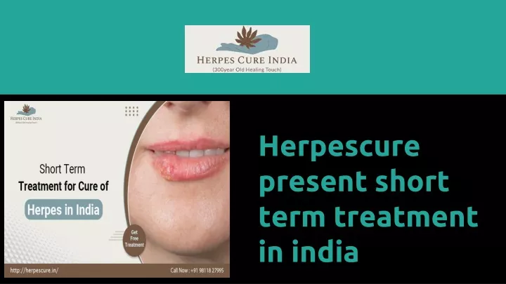 herpescure present short term treatment in india