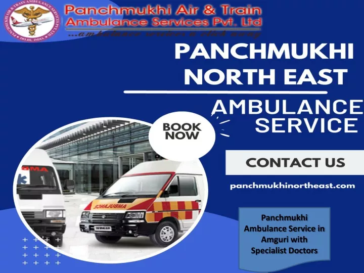 panchmukhi ambulance service in amguri with