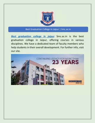 Best Graduation College In Jaipur | Smc.ac.in