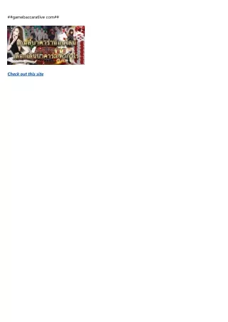 gamebaccaratlive com