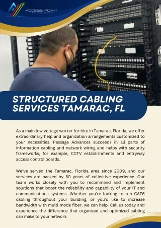 Structured Cabling Services Tamarac, FL | Access Point Technologies