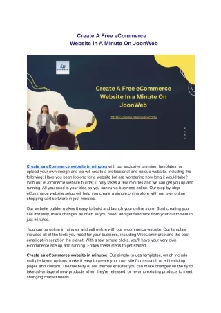 Create A Free eCommerce Website In A Minute On JoonWeb