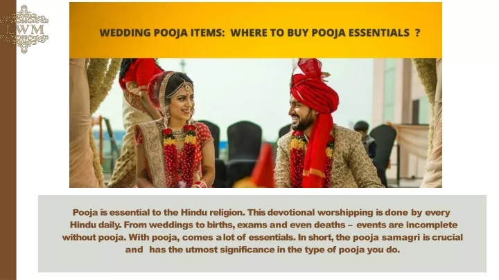 pooja is essential to the hindu religion this