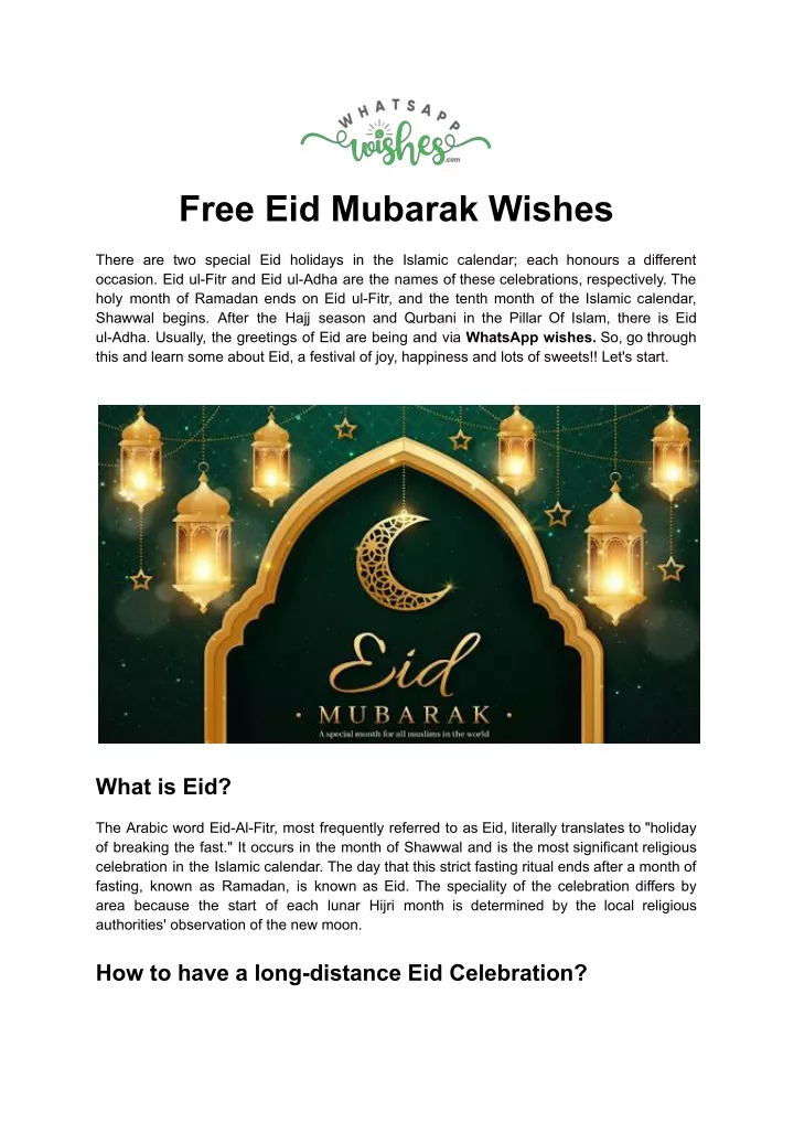 free eid mubarak wishes