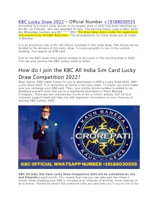 kbc lucky draw 2022 official number 19188030555