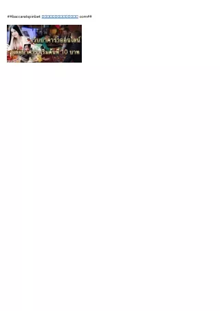 baccaratspinbet com