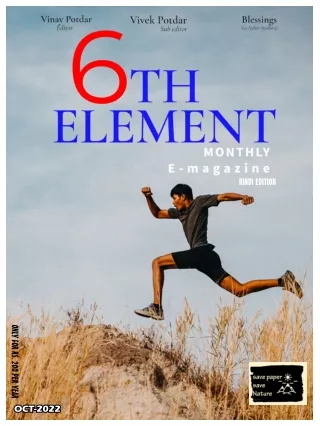 6TH ELEMENT-OCTOBER EDITION-22