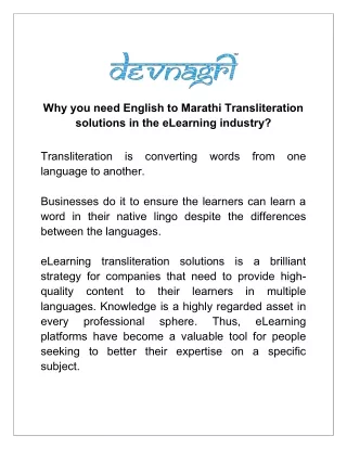 why you need english to marathi transliteration