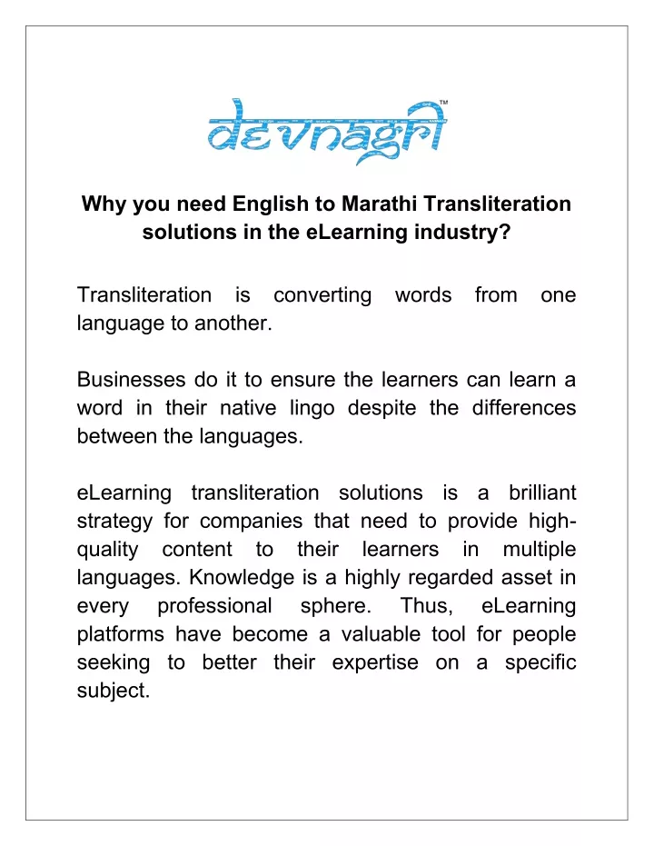 why you need english to marathi transliteration