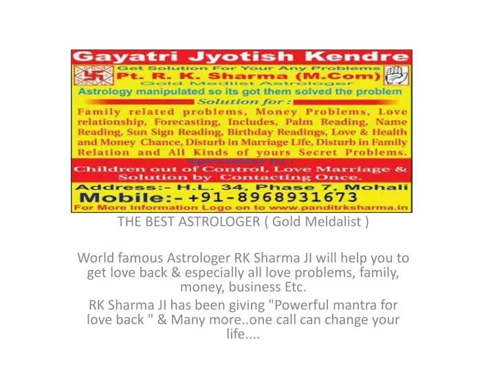 the best astrologer gold meldalist world famous