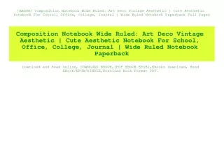 ebook composition notebook wide ruled art deco