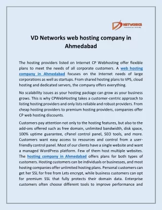 VD Networks web hosting company in Ahmedabad