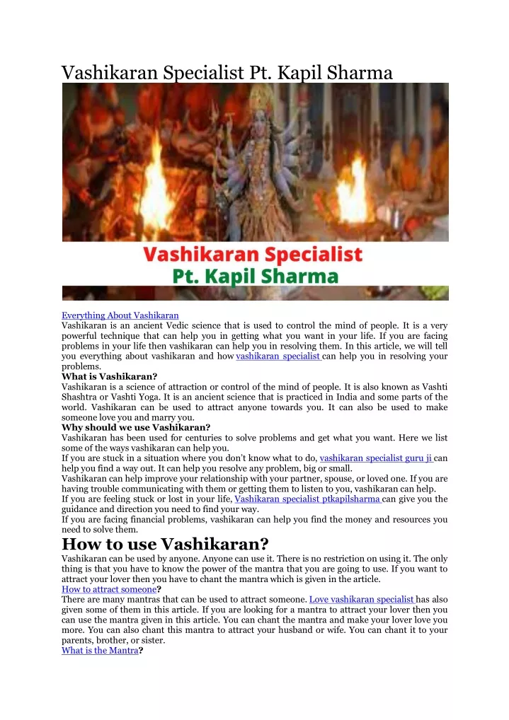 vashikaran specialist pt kapil sharma