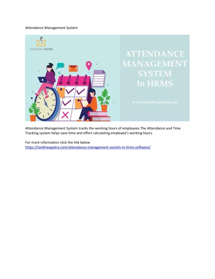 attendance management system